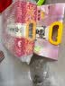 金龙鱼大米 乳玉皇妃五常大米和皇妃稻香贡米组合 5kg*2袋 实拍图