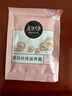 美加净（MAXAM）面霜银耳珍珠滋养霜袋装保湿滋养搽脸油 银耳滋养霜 20g -10袋 实拍图