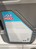 力魔（LIQUI MOLY）德国原装进口 特技 V 0W-20 沃尔沃专用 C5 5L 汽车用品 实拍图