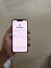Apple【24期免息】苹果13pro【推荐99新丨品质严选】Apple iPhone 13Pro 5G全网通 二手苹果手机 银色【评价有礼】 99新 256G【性能/性价比推荐】3期免息 五星店铺+ 实拍图