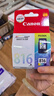 佳能（canon）PG815/CL816原装打印机墨盒 适用iP2780/MP288/MP236墨盒 原装815/816套装+墨水【可加墨约5600页】 实拍图
