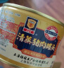 梅林（MALING） 上海梅林罐头清蒸猪肉肉制品炖汤好帮手火锅汤底 清蒸猪肉397g*12罐 实拍图