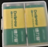 德力普（Delipow）9V充电电池 大容量550mAh锂电池配充电器套装 6F22九伏适用万用表/体温枪/吉他/无线话筒/麦克风 实拍图