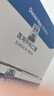 袋鼠医生一次性医用外科口罩50只灭菌级防尘晒防过敏白色双鼻梁条独立包装 实拍图