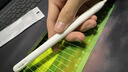 京川旭 apple pencil pro保护套超薄硅胶笔套苹果ApplePencil第一二1/2代usb-c充电ipad防滚防摔笔套一体 【笔套不遮挡苹果logo】白色 实拍图