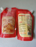 俏侬 乳脂蛋挞液1.2kg 3袋/盒 动物淡奶油+牛奶≥70% 儿童蛋挞烘焙 实拍图
