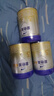 爱他美（Aptamil）卓傲 幼儿配方奶粉 欧洲原罐进口中文版 卓傲 3段 800g 3罐 实拍图