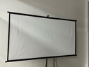 美硕（MEISHUO）84英寸16:9支架挂壁两用投影幕布 白玻纤高清可移动免打孔投影机家用办公幕极米坚果当贝小米 实拍图
