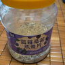 刷脂代餐燕麦片无蔗糖0卡0脂肪0减肥脂肪专用脱脂纯麦片减肥代餐 蓝莓桑葚燕麦片[1000g]试吃 实拍图