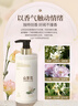 倍膳健山茶花洗发水沐浴露120ml*2支组合装保湿滋润去屑留香旅行装金榜 实拍图
