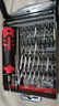 德力西电气螺丝刀组套多功能设备精密拆装钢批头强磁吸附螺丝批套装 34合一螺丝刀套装 实拍图