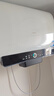 海尔（Haier）国家补贴20%双胆扁桶电热水器60升 BK3PRO 小魔盒鲜活水 净肤洗AI智慧 3300W速热免清洗镁棒免更换 实拍图