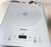 美的（Midea）家用电磁炉电陶炉电池炉2200W大功率猛火新型电磁灶一体微晶面板爆炒炒菜智能定时火锅炉MC-E22B60 实拍图