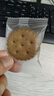 【热销】永得利咸蛋黄麦芽饼干夹心饼黑糖味独立包装办公室零食 麦芽饼干 2袋（32包）混合口味 实拍图