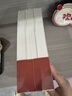 [学校推荐] 水浒传 九年级下册必读名著 初中人教版语文教材配套名著阅读原版无删减完整版青少年初中生名著必读选读世界经典文学名著课外阅读书 长江文艺出版社 实拍图