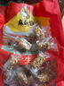 麻粩伯木糖醇花生酥传统中式糕点喜糖点心独立包装休闲零食小吃418克/袋 实拍图