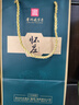 怀庄贵州茅台镇53度酱香型白酒整箱纯粮食大曲坤沙窖藏白酒高粱口粮酒 53度 500mL 2瓶 礼盒装+1个手提袋 实拍图