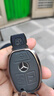 迪加伦 金属真皮 老款奔驰钥匙套C级E级S级glc260 GLE300 S300 C200l 汽车钥匙包壳 A款深空灰+奔驰钥匙扣 实拍图