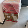 稻香村（DXC）月饼礼盒 中秋福利五仁枣泥椒盐玫瑰酥皮4味20饼 苏式月饼1200g 实拍图