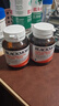 澳佳宝（Blackmores）高浓度芹菜籽精华西芹籽7000mg40粒关节健康日常养护平衡尿酸 【加强版】高浓度西芹籽7000mg 40粒*2瓶 实拍图