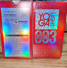 羽感【固态玻尿酸】羽感003水晶布丁玻尿酸避孕套1400mg超薄润安全套 【销量王】003水晶布丁1盒装1400mg玻尿酸 实拍图