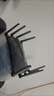 普联（TP-LINK） BE7200 WiFi7千兆双频无线路由器2.5G网口 7200M 电竞路由 9颗高效FEM 游戏加速 7DR7230 实拍图