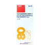 【原研进口】[信必可都保] 布地奈德福莫特罗吸入粉雾剂(I)80μg/4.5μg/吸*60吸/盒 实拍图