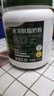伊利Westgold牧恩1kg【可冷泡】脱脂奶粉 高钙 高蛋白 新西兰进口奶粉 实拍图