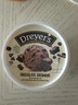 德雷尔（DREYER'S）朱古力布朗尼巧克力高端冰淇淋750ml超大桶装 雀巢进口雪糕家庭装 实拍图