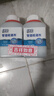 绿伞管道疏通剂 厕所马桶厨房地漏浴室疏通剂 强效疏通祛味 500g*2瓶 晒单实拍图