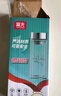 富光双层玻璃杯 高硼硅玻璃泡茶杯子 茶水分离杯 带茶隔商务水杯男士 实拍图