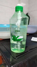 蜂花洗发水控油芦荟精华去油男女士蓬松清爽洗发露膏750ml 实拍图