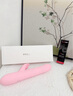 伊珞（EROCOME）震动棒情趣用品女性专用生理解压玩具av成人按摩自慰强震炮机工具 实拍图