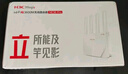 H3C 新华三 NE36Pro千兆路由器WiFi7 BE3600  2.5G网口 4颗信号放大器  高通芯片 电竞路由穿墙大覆盖 实拍图