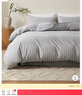 水星家纺被套纯棉100%全棉60支水洗长绒棉A类被罩单件床上用品150x210 实拍图