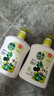 滴露（Dettol）洗手液茉莉绿茶清香500g*2 儿童洗手液补充装家庭抑菌消毒 迪士尼 实拍图