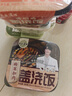 五谷道場自热米饭外婆菜+笋尖炒肉+梅菜扣肉+黄焖鸡 1165g 实拍图