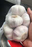 大蒜头出口品质网兜紫蒜蔬菜调料新鲜大果烧烤火锅食材 【精品网兜装】3斤装 1350g 实拍图