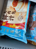 广州酒家早餐食品面点 手抓饼包子饺子烧麦虾饺馒头【任选6袋】半成品年货 燕麦黑米包337.5g（9个装） 实拍图
