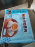 广州酒家利口福 流沙凤凰包750g 20个 早餐半成品 广式早茶 包子食品速食美食 实拍图
