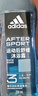 阿迪达斯 （adidas）男士沐浴露洗发水洁面三合一 游泳去氯 旅行装小瓶 热情舒缓500ml 实拍图