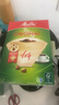 美乐家（Melitta）手冲咖啡滤纸 原木咖啡粉过滤纸包滤网袋德国原装进口 醇香1x4型到手 80张 实拍图