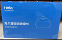 海尔（Haier）颈椎按摩器腰部按摩仪按摩枕头颈部肩颈背部按摩靠垫脖子腿全身生日节日礼物送女友HHZ-Y602M-Pro 实拍图