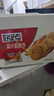 好吃点高纤粗粮饼800g整箱饼干独立包装 办公室休闲零食 早餐下午茶点 实拍图