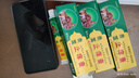 百草止痒膏快速抑菌止痒舒缓皮肤瘙痒外用温和 3支 实拍图