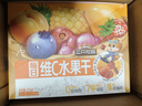 三只松鼠维C水果干375g蜜饯果干零食果脯芒果干蓝莓15包休闲零食小吃 实拍图