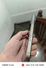 第一卫 DIVI【中国ROHS安全检测】适用苹果16promax手机壳iPhone16ProMax保护套全包超薄磨砂半透明防摔硬壳黑 实拍图