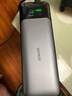 ANKER安克140W三口24000毫安充电宝+自带0.6米140W C-C快充线+0.9米 C-C240W快充线黑 实拍图