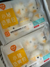 巴比小猪奶黄包300g*2包共12只儿童早餐可爱卡通手工包馒头生鲜面点 实拍图