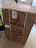 志高（CHIGO）全自动洗衣机 波轮宿舍迷你小型家用 洗烘一体 智能洗脱一体机 大容量 风干 【7.5Kg主销款-升级加厚-智能风干强动力电机】 实拍图